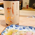 魚料理 おか - 