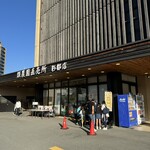 類農園直売所 - 