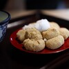塔之岡茶屋 - 力餅