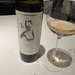 レストラン オオツ - 甲州ワイン「光」