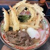 大地のうどん 本店