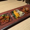 火輝 極