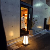 五本木 響 - 