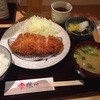 とんかつ棟田 - ロースカツ定食