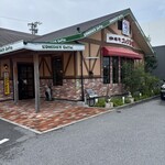 コメダ珈琲店 - 