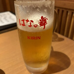 Hana no Mai Sanuki Ekimae Ten - 