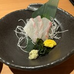 Hana no Mai Sanuki Ekimae Ten - 