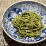 グルマンディーズ - 