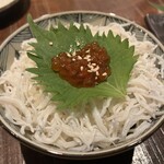 魚まみれ眞吉 - 