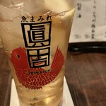 魚まみれ眞吉 - 