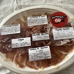 サルメリアロッキュー - 