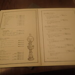 明治の館 - メニュー