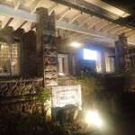 明治の館 - 外観