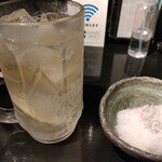 仲家 - 