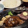 肉の万世 千葉蘇我店
