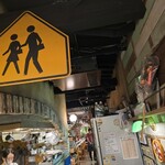 ピッツェリア　イルソーレ　天サン - 