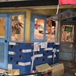 ピッツェリア　イルソーレ　天サン - 