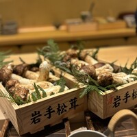 鮨 さえ喜 - 