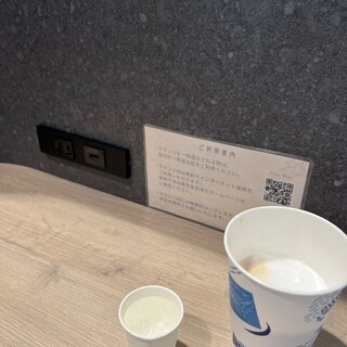 スカイラウンジ菜の花_0