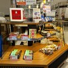 ハマケイ - ハマケイ 川崎アゼリア店