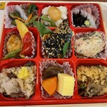 たごさく - 料理写真: