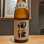 参宮橋 あさや - 