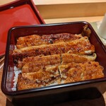 参宮橋 あさや - 鰻重