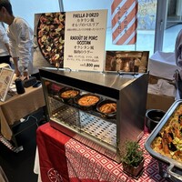 レストラン・パッション - 