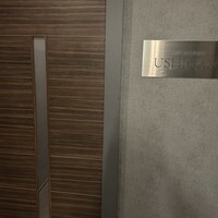 銀座 和牛鉄板焼 USHIGAMI - 