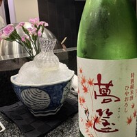 天雅 - 