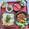 かもしか食堂
