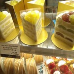 パティスリー SATSUKI - 