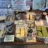 ルアーシェイア - 試食コーナーは店内売り場に復活！ R6.11.3  9:10