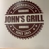 ジョンズ グリル 横浜ジョイナス店