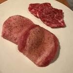270340959 - 