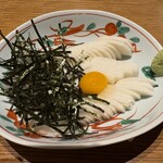 Marusanya 福井片町 - 
