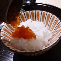 御料理 ふじ田 - 