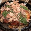 広島風お好み焼　青葉