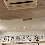 野菜を食べるごちそうとん汁 ごちとん ホワイティうめだ店 - 