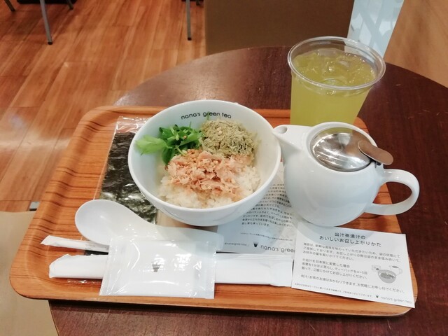 nana's green tea Ion Lake Town Ten - Koshigaya Laketown/Cafe | Tabelog