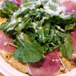 PIZZERIA LUNA E MARE - 