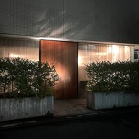 プリズマ - 