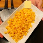 うまかもん - 