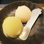 うまかもん - 