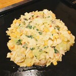 うまかもん - 
