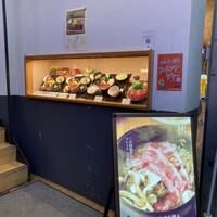 すき焼きと牛まぶし ももしき - 
