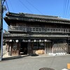 二軒茶屋餅角屋本店