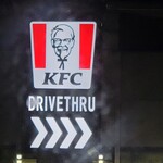 ケンタッキーフライドチキン - 