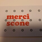 メルシースコーン - 