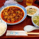 中国菜 オイル - 